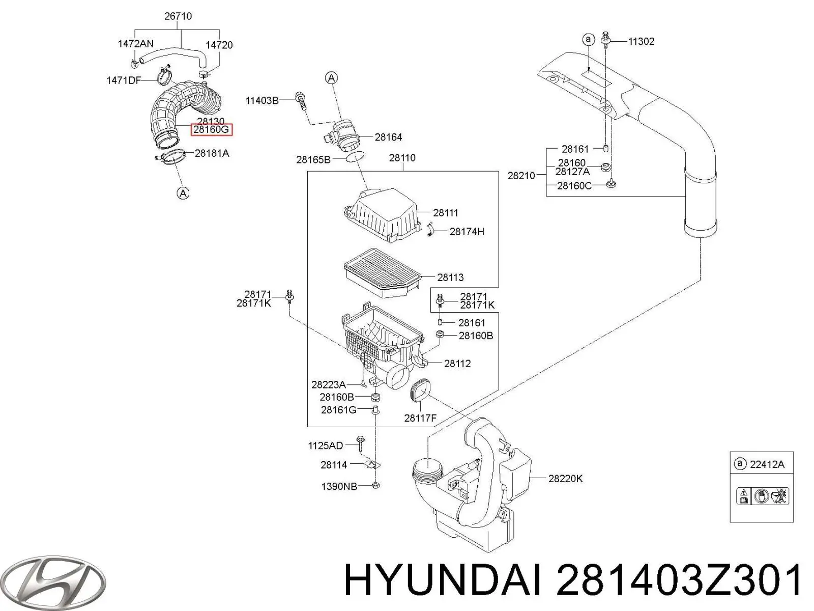 Патрубок воздушный, выход воздушного фильтра Hyundai/Kia 281403Z301 цена, от 278.13 USD