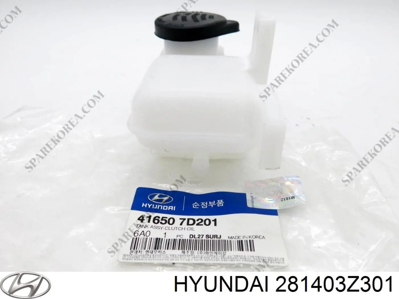 Выпускной патрубок воздушного фильтра 281403Z301 Hyundai/Kia