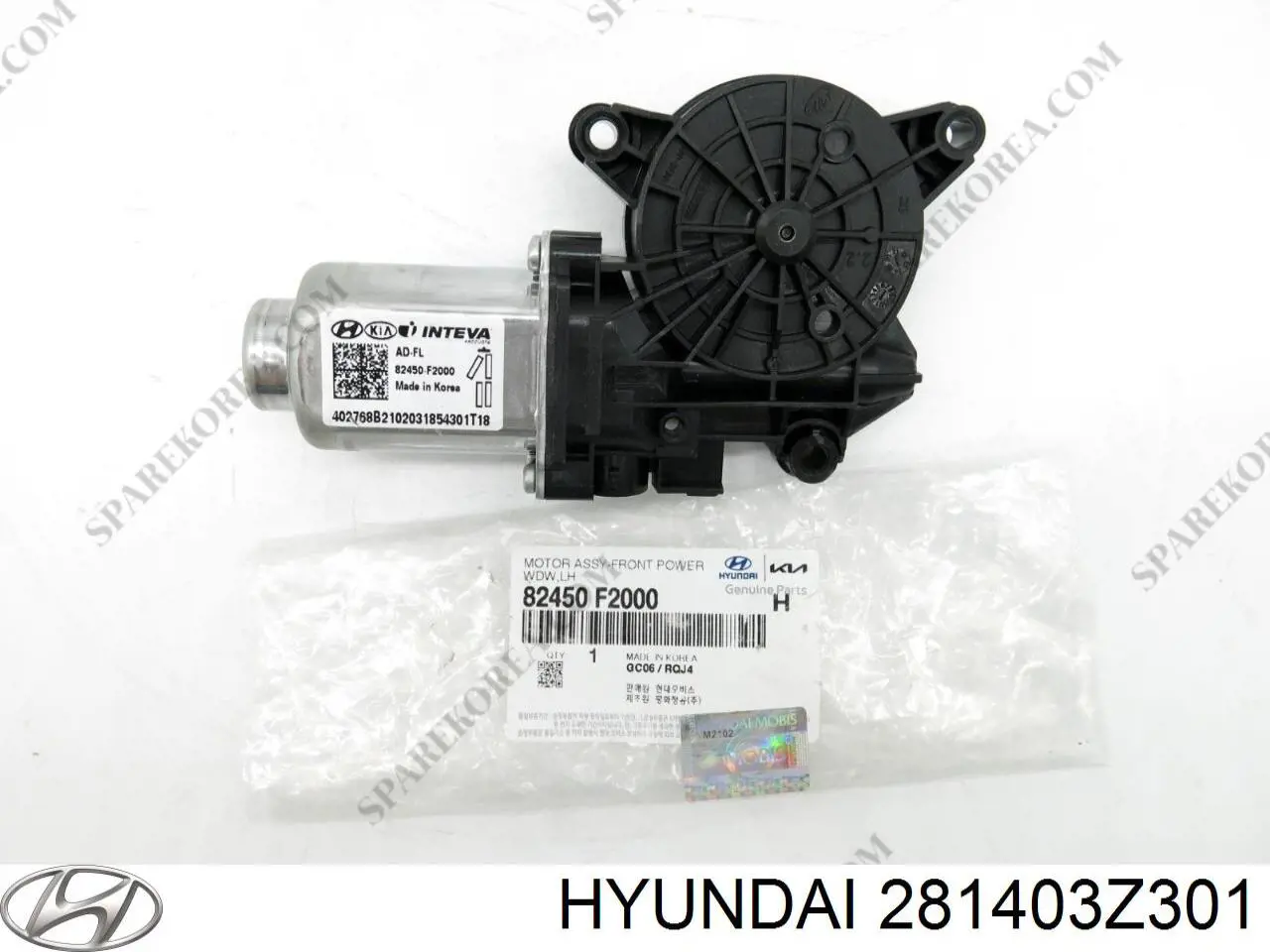 Купить 281403Z301 Hyundai/Kia Выпускной патрубок воздушного фильтра