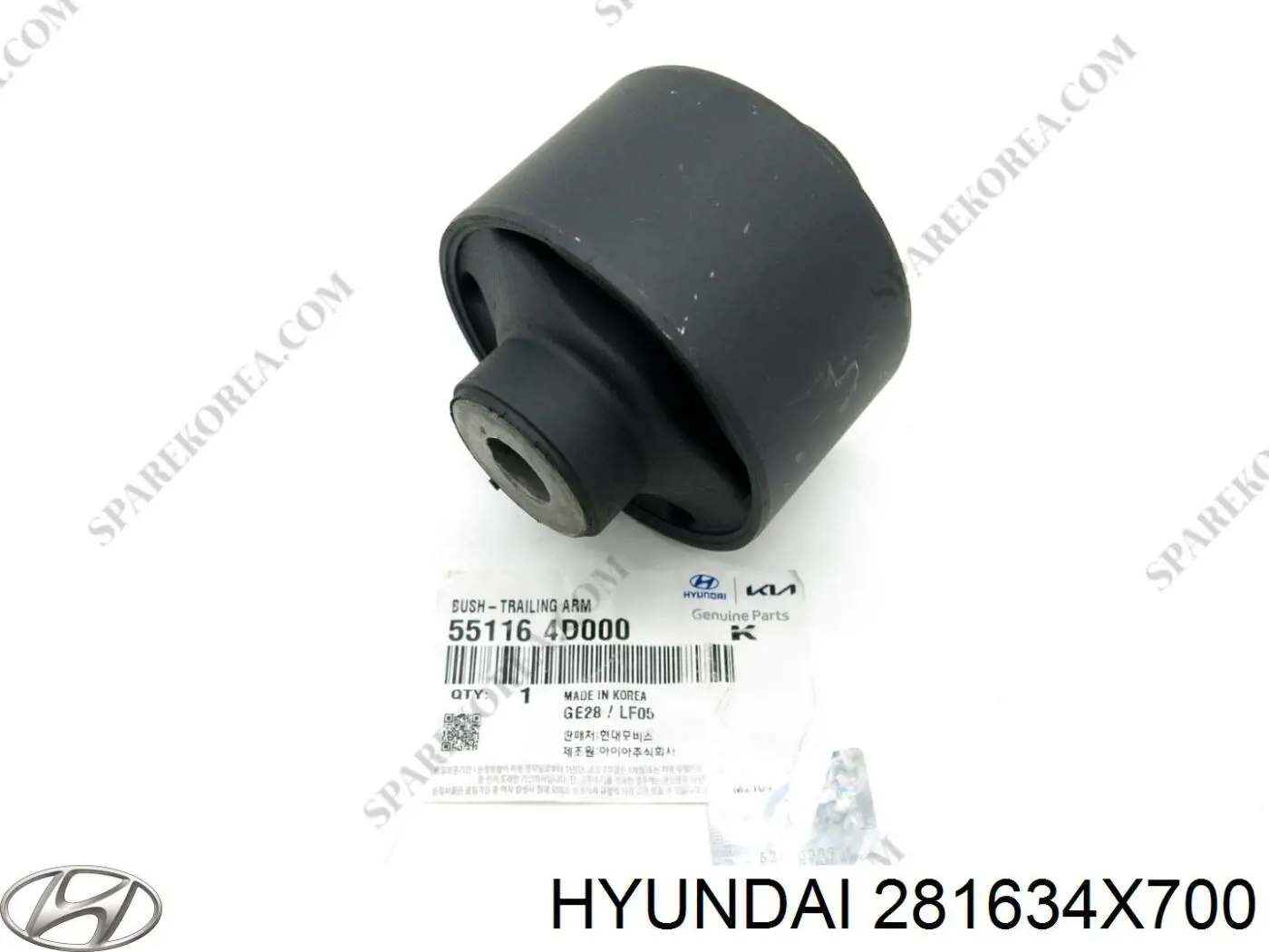 Купить 281634X700 Hyundai/Kia 