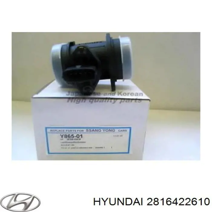 ДМРВ 2816422610 Hyundai/Kia