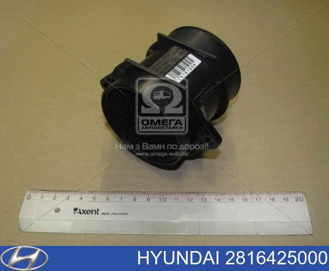 2816425000 Hyundai/Kia sensor de fluxo (consumo de ar, medidor de consumo M.A.F. - (Mass Airflow))