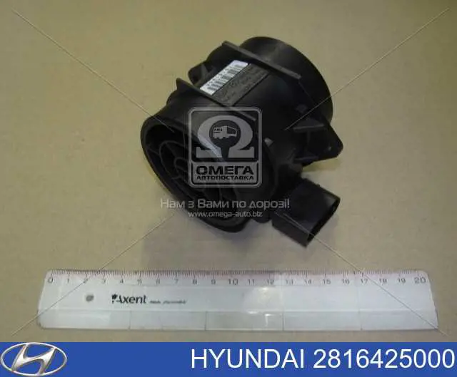 Купить 2816425000 Hyundai/Kia Воздухомер
