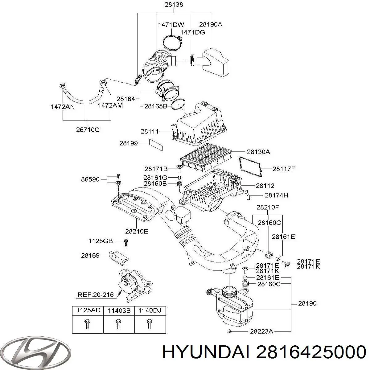 Датчик массового расхода воздуха Hyundai/Kia 2816425000 цена, от 31.67 USD