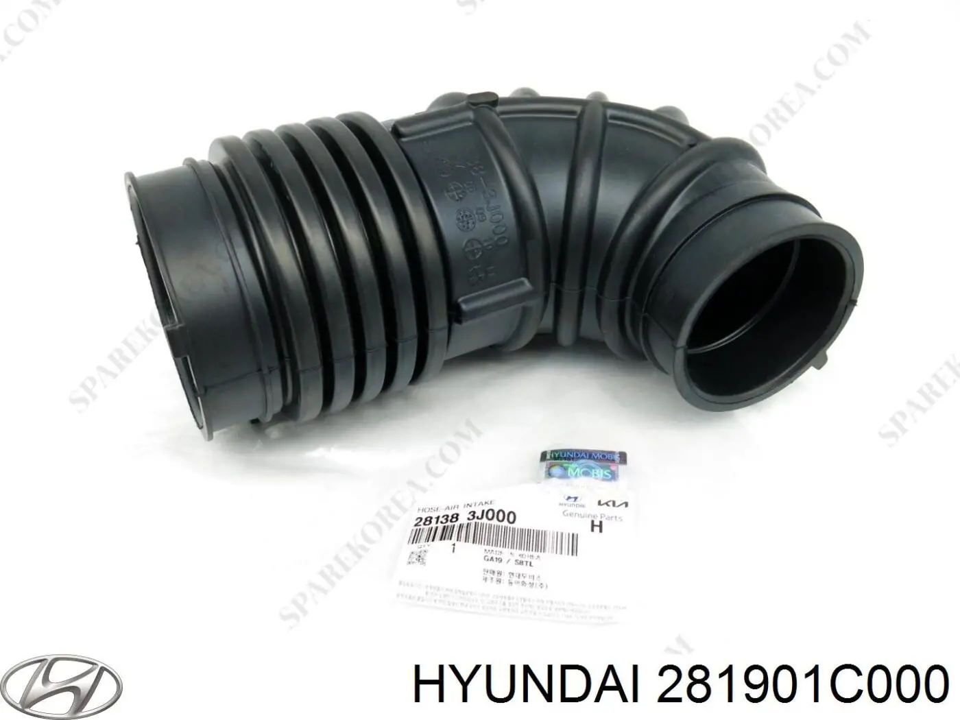 Купить 281901C000 Hyundai/Kia Резонатор воздушного фильтра