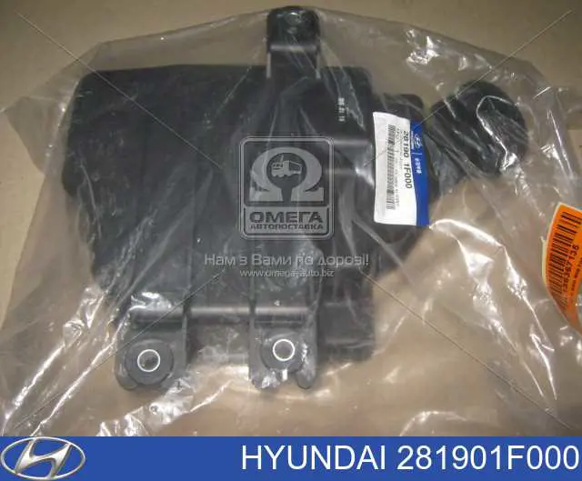 Резонатор воздушного фильтра на Hyundai Coupe GK