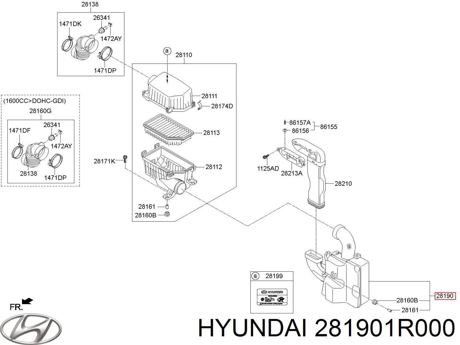 Резонатор воздушного фильтра 281901R000 Hyundai/Kia