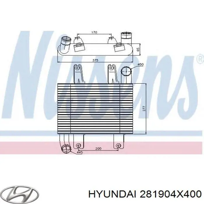 Система охлаждения наддувочного воздуха Nissens NIS96660 цена, от 396.13 USD