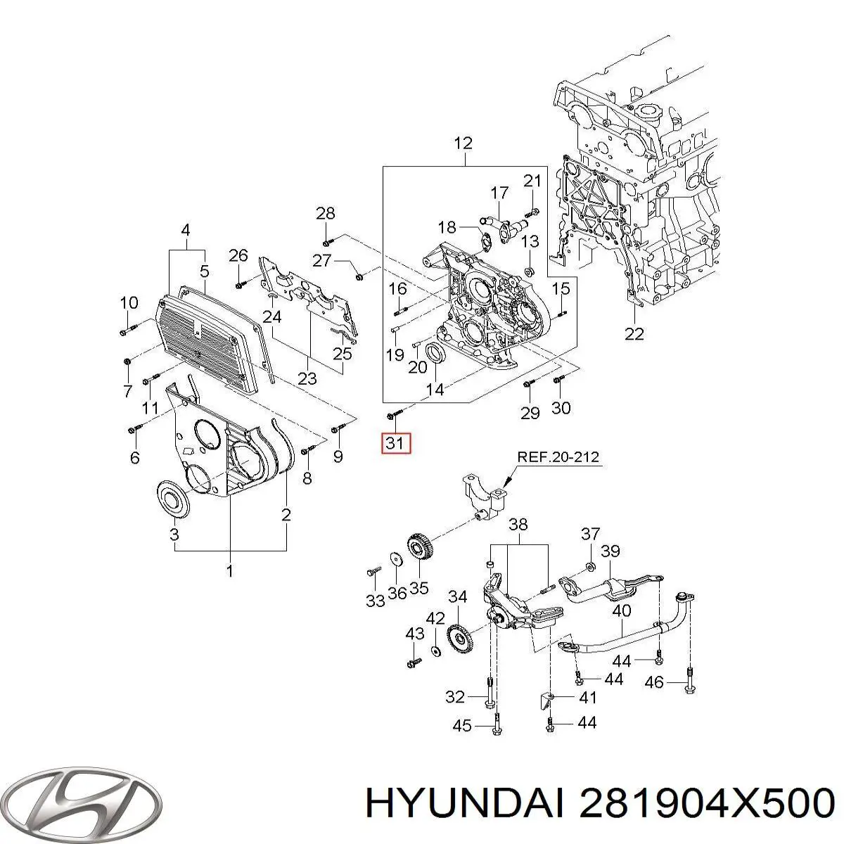 Система охлаждения наддувочного воздуха Hyundai/Kia 281904X500 цена, от 63.35 USD
