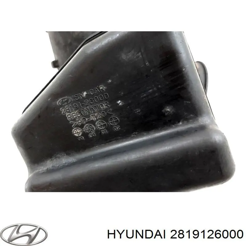 Резонатор воздушного фильтра Hyundai/Kia 2819126000 цена, от 11.30 USD