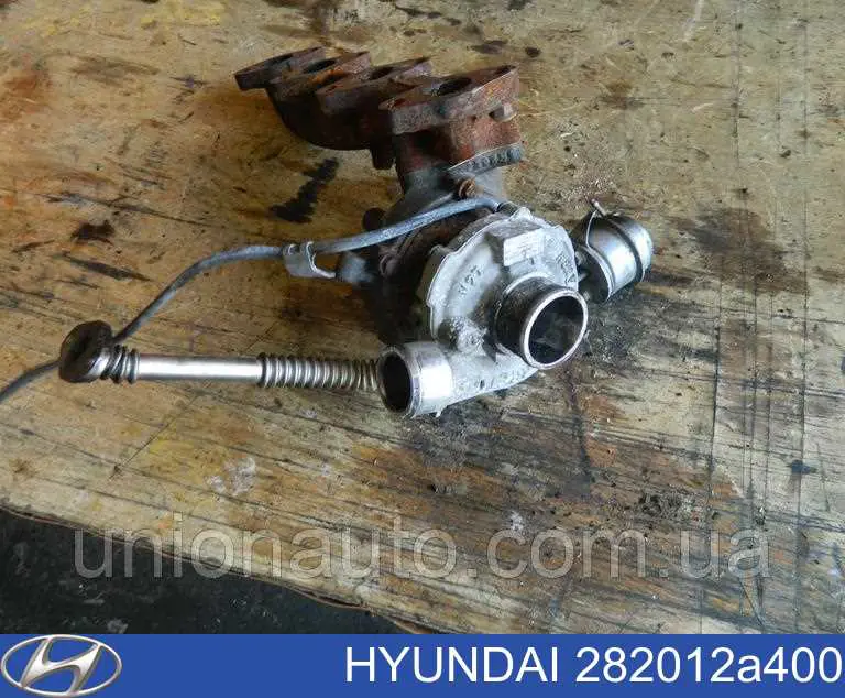 Турбина Hyundai/Kia 282012A400