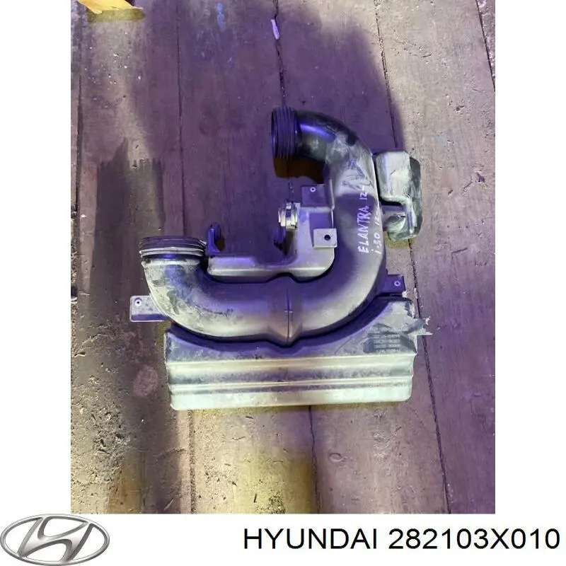 Резонатор воздушного фильтра Hyundai/Kia 282103X010 цена, от 71.25 USD