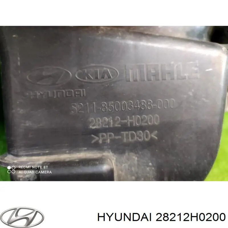 28212H0200 Hyundai/Kia Резонатор воздушного фильтра