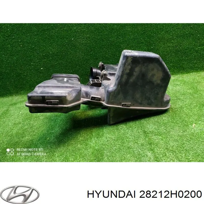 Резонатор воздушного фильтра 28212H0200 Hyundai/Kia