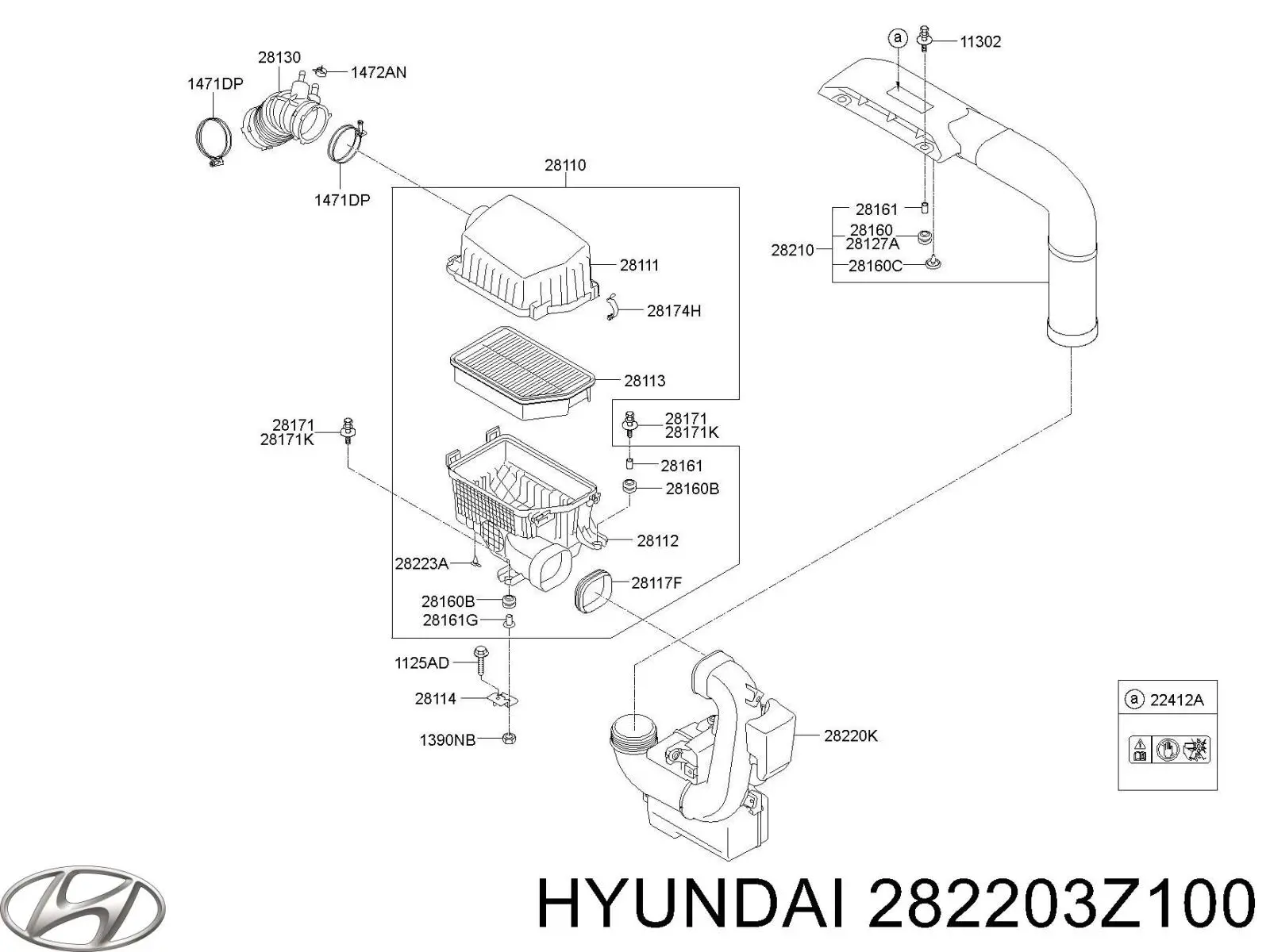 282203Z100 Hyundai/Kia резонатор воздушного фильтра