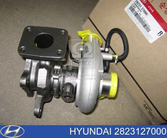 2823127000 Hyundai/Kia турбина