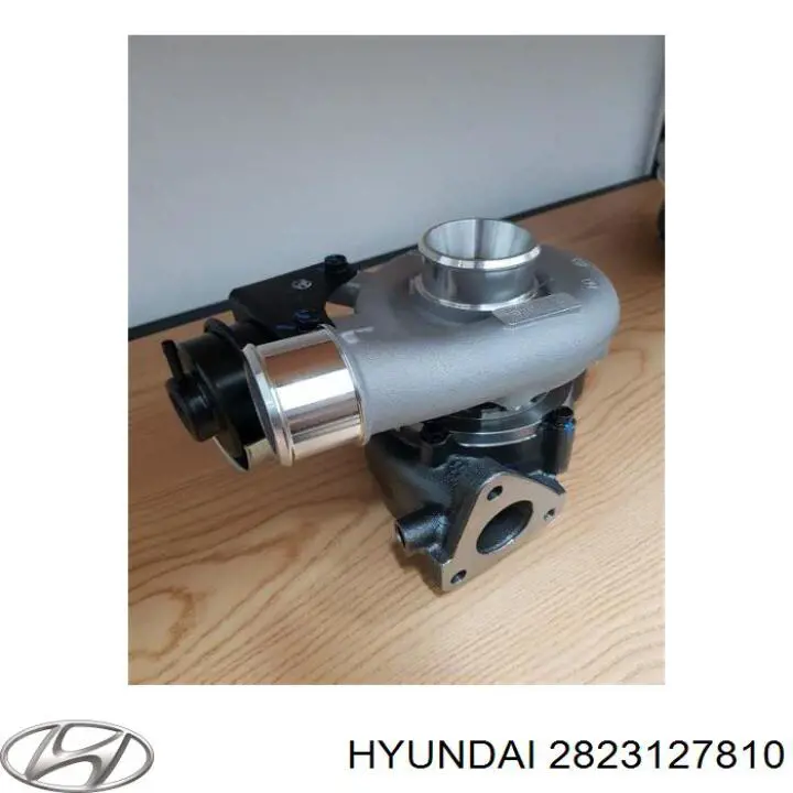 2823127810 Hyundai/Kia турбина