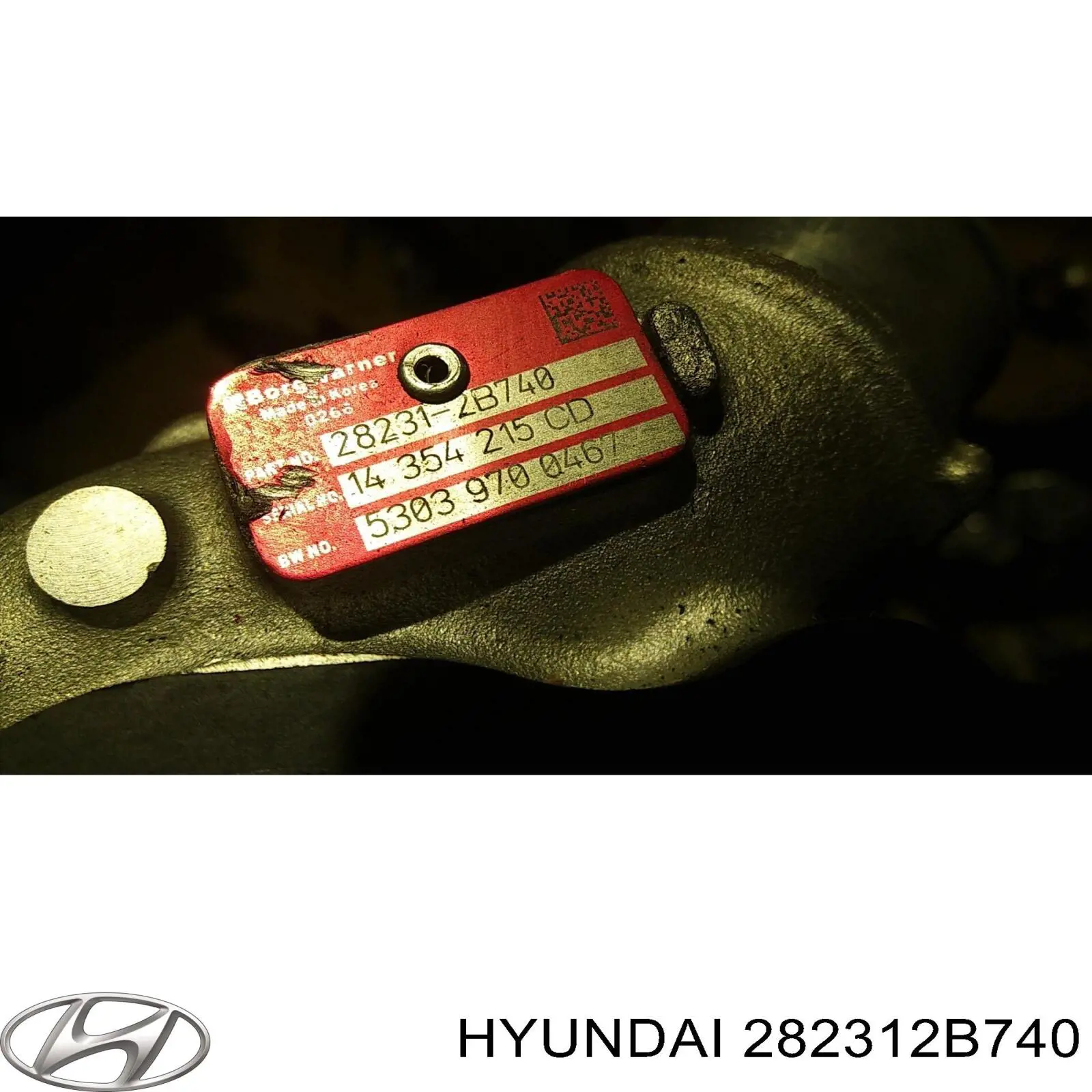 Прокладка турбины 282312B740 Hyundai/Kia