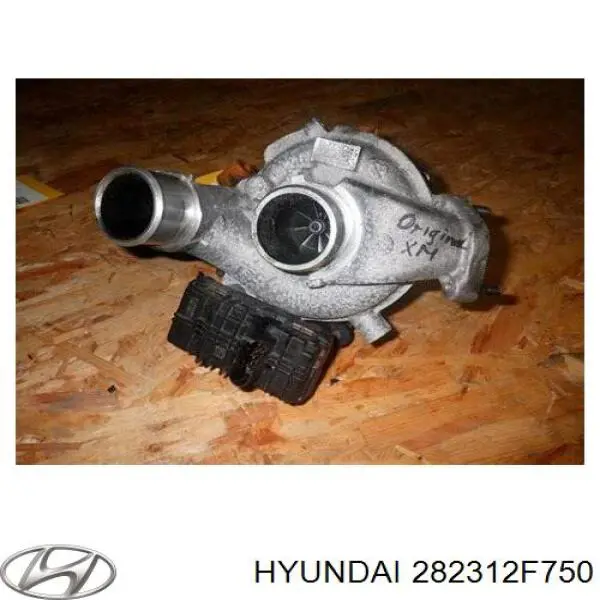Турбина Hyundai/Kia 282312F750