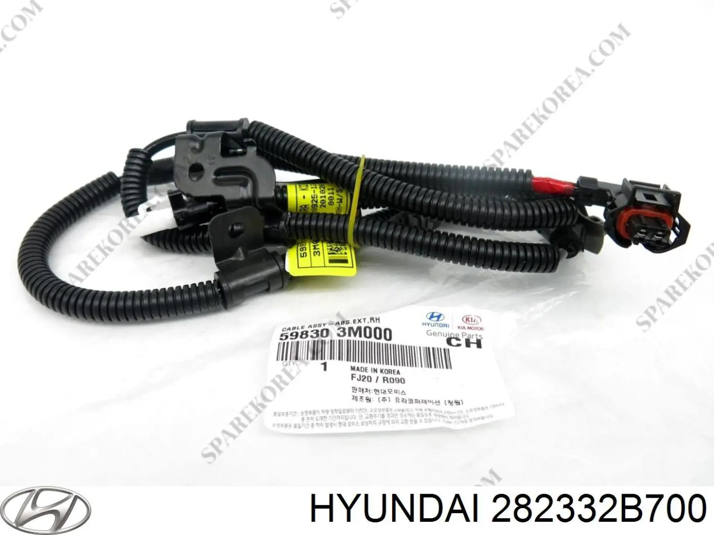 Купить 282332B700 Hyundai/Kia 