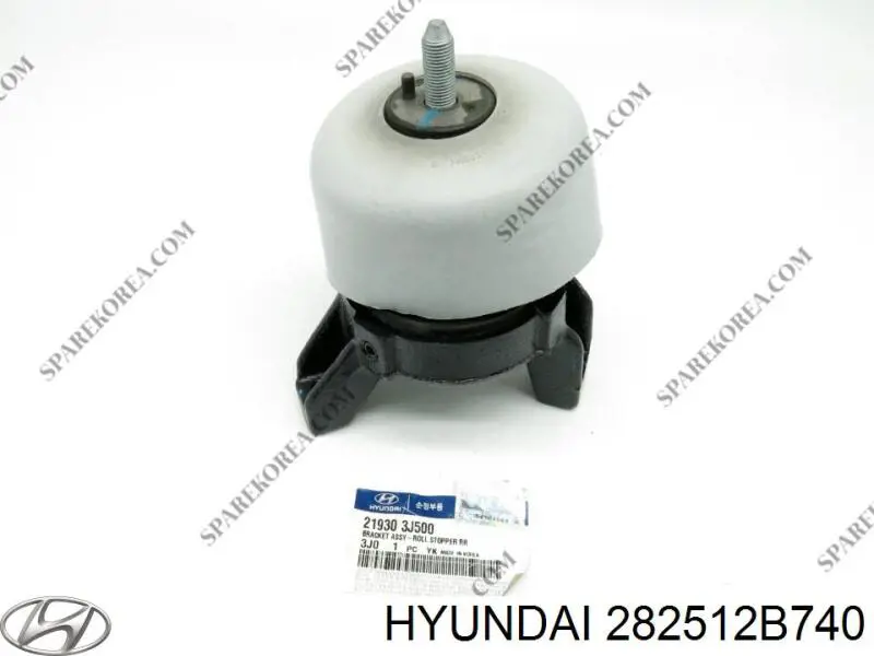 Купить 282512B740 Hyundai/Kia Патрубок интеркулера