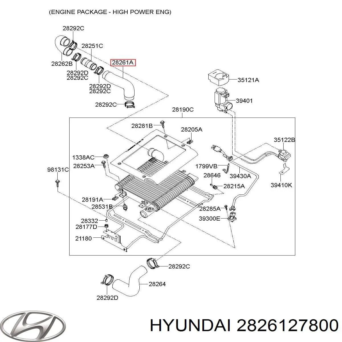Патрубок воздушный, выход из турбины/компрессора (наддув) Hyundai/Kia 2826127800 цена, от 23.20 USD