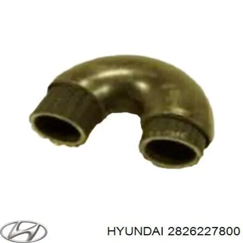 2826227800 Hyundai/Kia шланг (патрубок интеркуллера верхний правый)