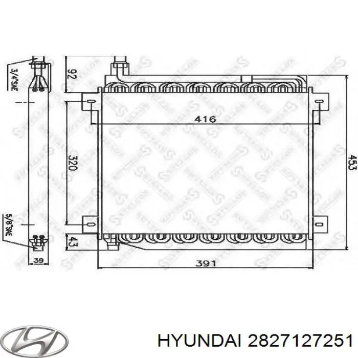 Радіатор интеркуллера 2827127251 Hyundai/Kia