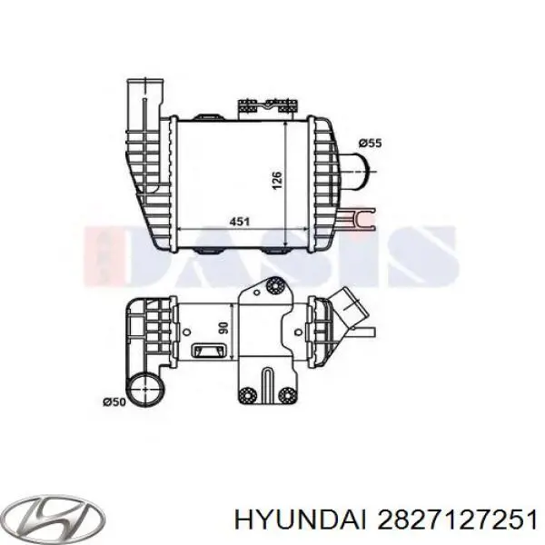 Купить 2827127251 Hyundai/Kia Интеркулер