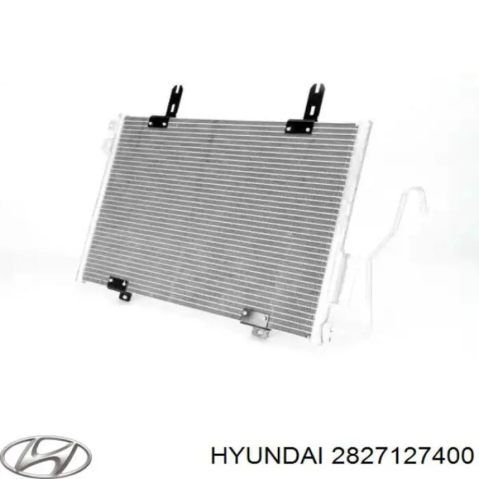 Система охлаждения наддувочного воздуха Hyundai/Kia 2827127400 цена, от 38.14 USD