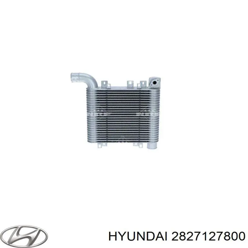 Система охлаждения наддувочного воздуха Hyundai/Kia 2827127800 цена, от 160.45 USD