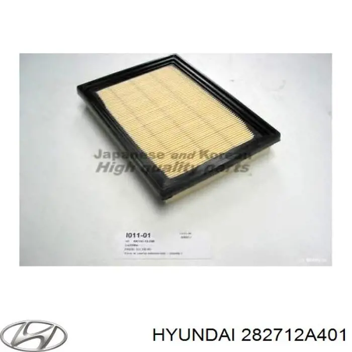 Купить 282712A401 Hyundai/Kia Интеркулер