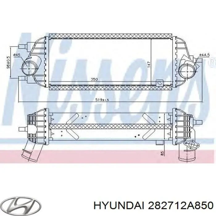 Система охлаждения наддувочного воздуха Hyundai/Kia 282712A850 цена, от 76.02 USD