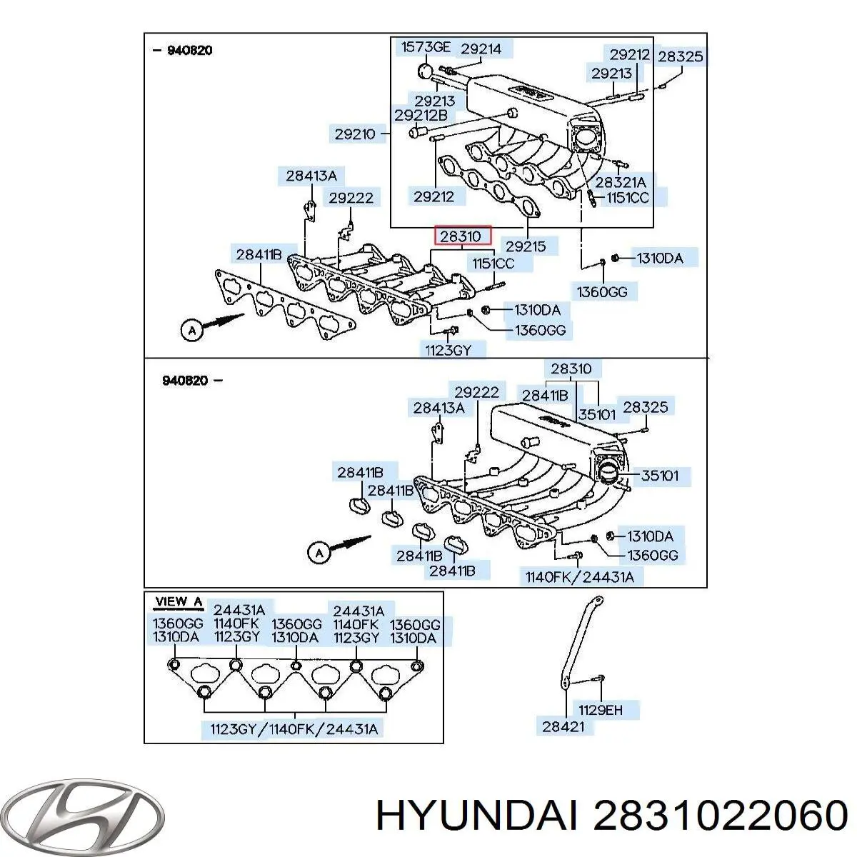 Коллектор впускной на Hyundai Accent 