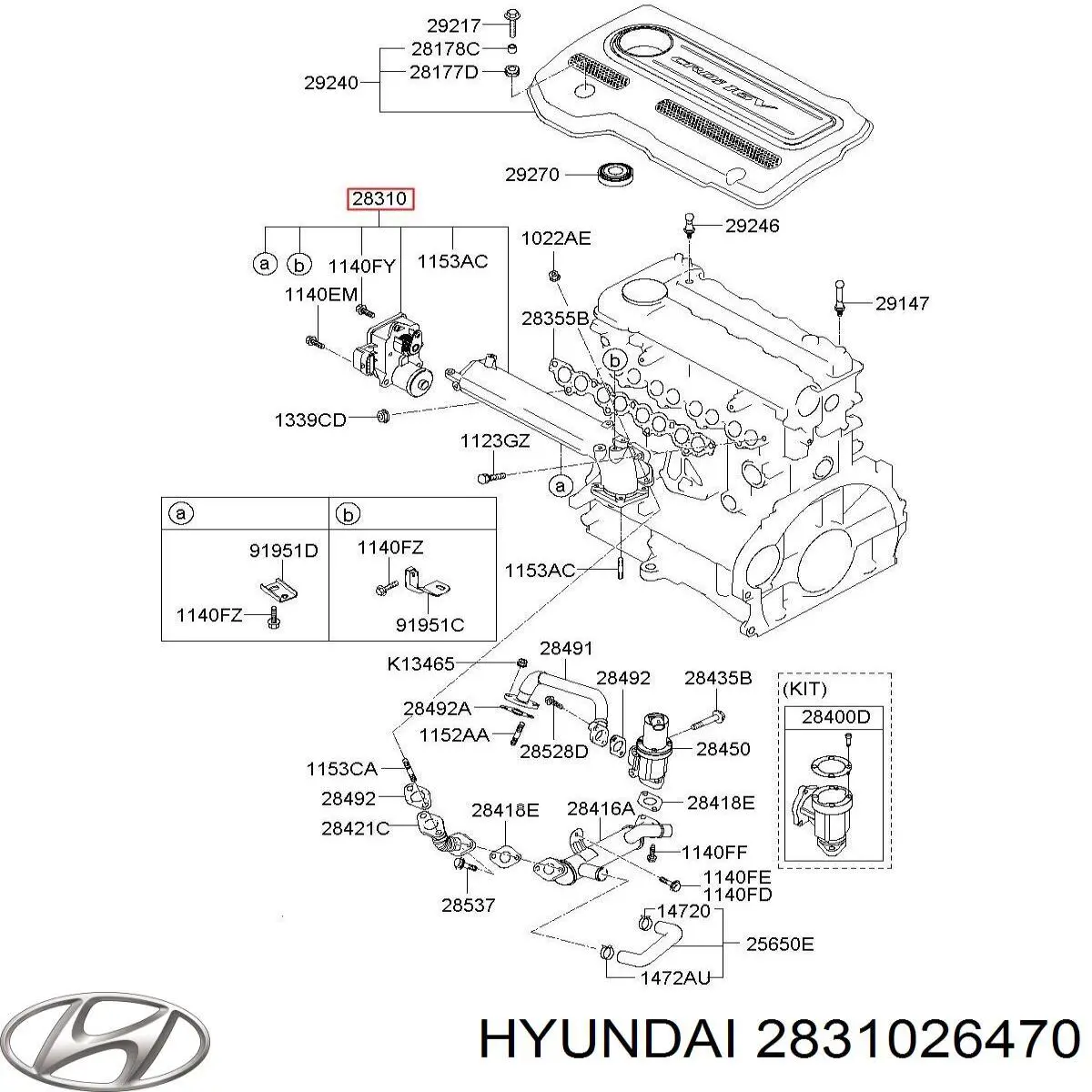 2831026470 Hyundai/Kia Коллектор впускной