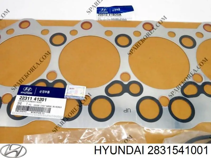 Купить 2831541001 Hyundai/Kia Прокладка впускного коллектора