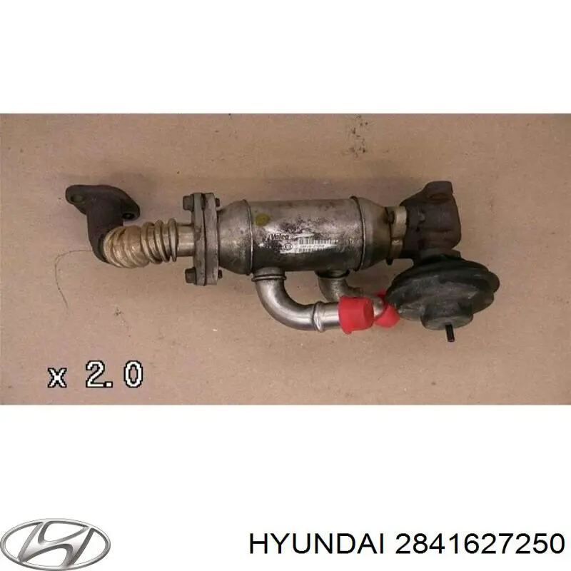 Радиатор системы EGR рециркуляции выхлопных газов Hyundai/Kia 2841627250 цена, от 8.42 USD