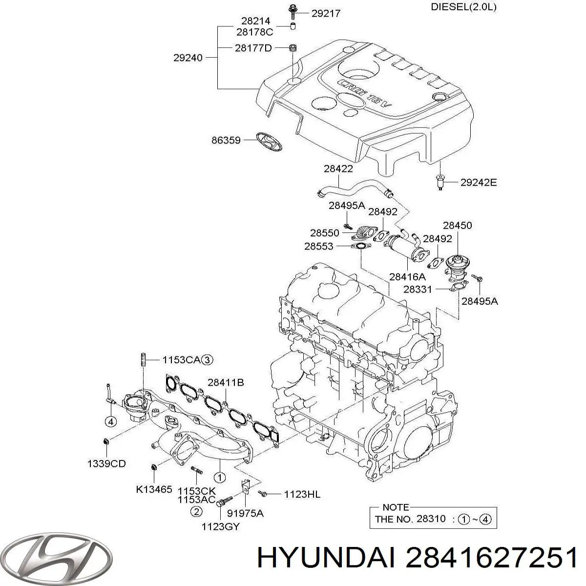 Радиатор системы EGR рециркуляции выхлопных газов Hyundai/Kia 2841627251 цена, от 8.42 USD