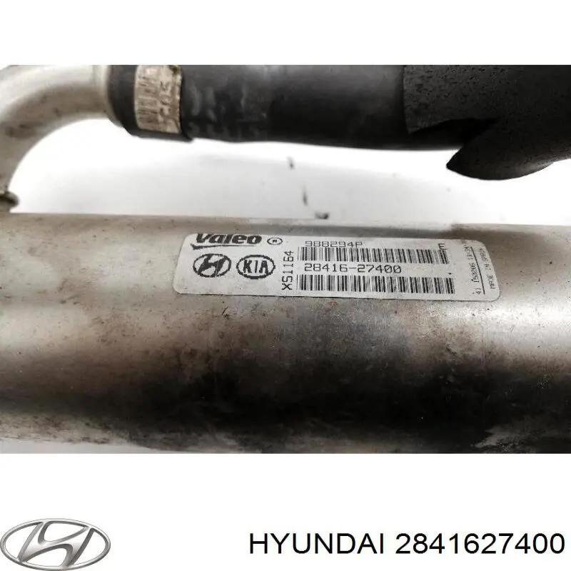 Радиатор системы EGR рециркуляции выхлопных газов Meat&Doria 88886 цена, от 184.05 USD