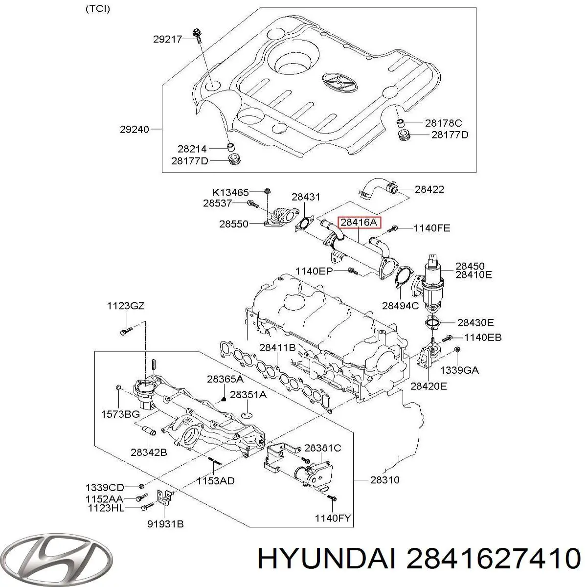 Радиатор системы EGR рециркуляции выхлопных газов Hyundai/Kia 2841627410 цена, от 7.35 USD