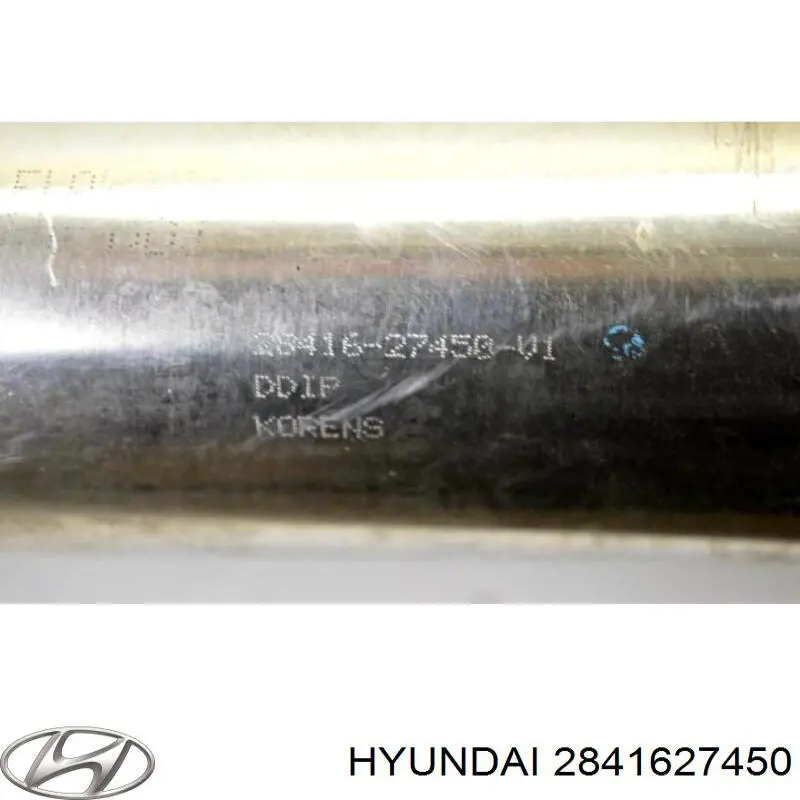 Радиатор системы EGR рециркуляции выхлопных газов Hyundai/Kia 2841627450 цена, от 9.89 USD
