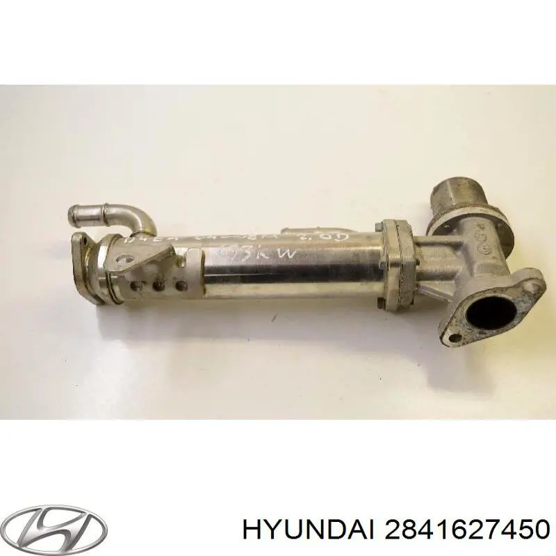 Купить 2841627450 Hyundai/Kia Радиатор системы EGR