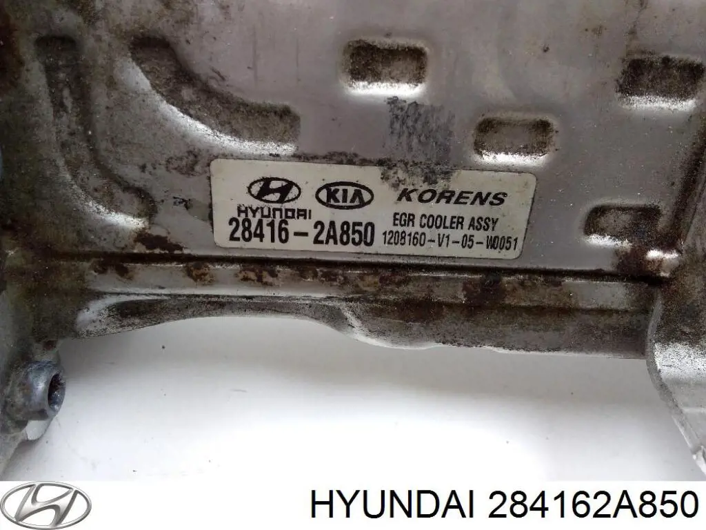 Радиатор системы EGR рециркуляции выхлопных газов на Hyundai I40 VF