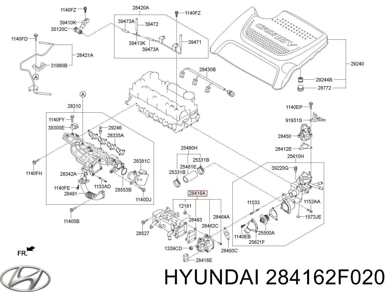 Радиатор системы EGR рециркуляции выхлопных газов на Hyundai PALISADE 