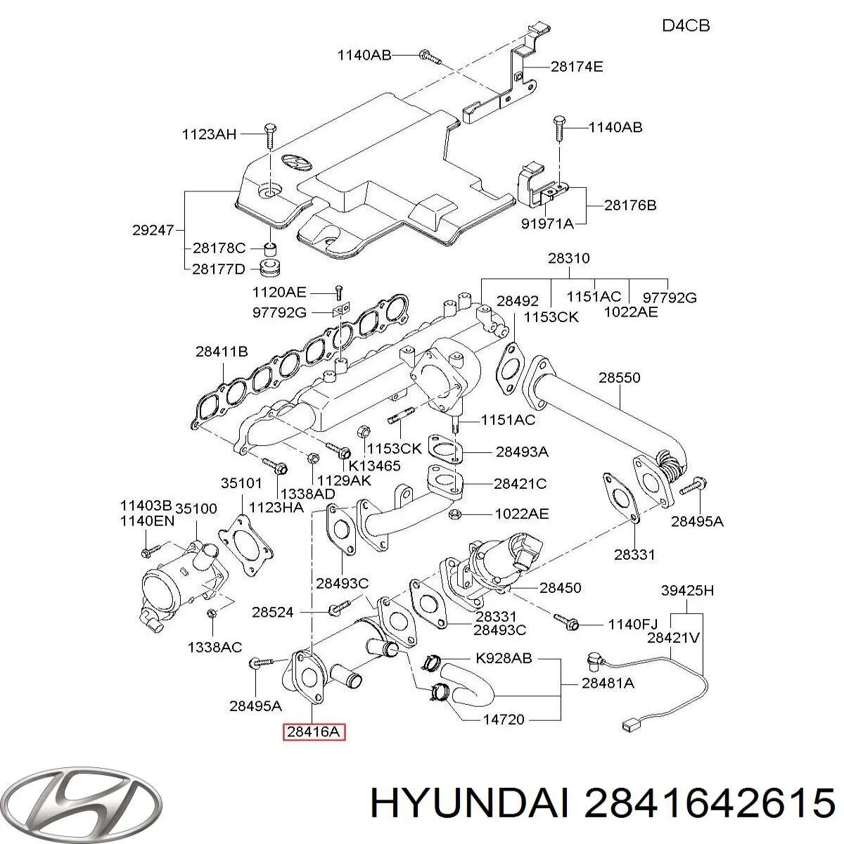 Купить 2841642615 Hyundai/Kia 