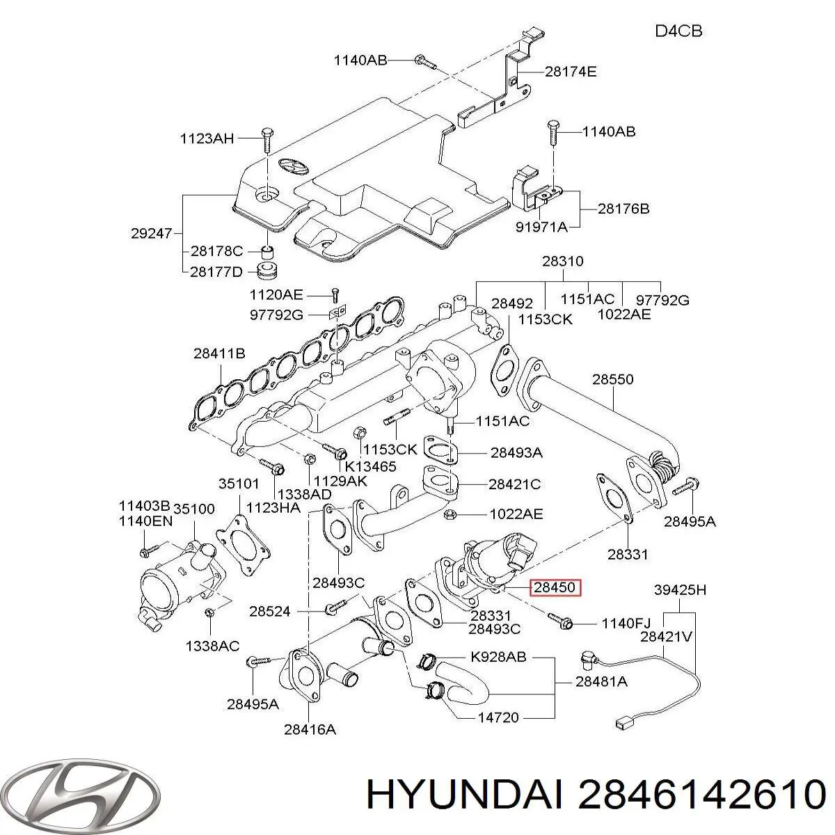 2846142610 Hyundai/Kia Клапан рециркуляции отработавших газов EGR