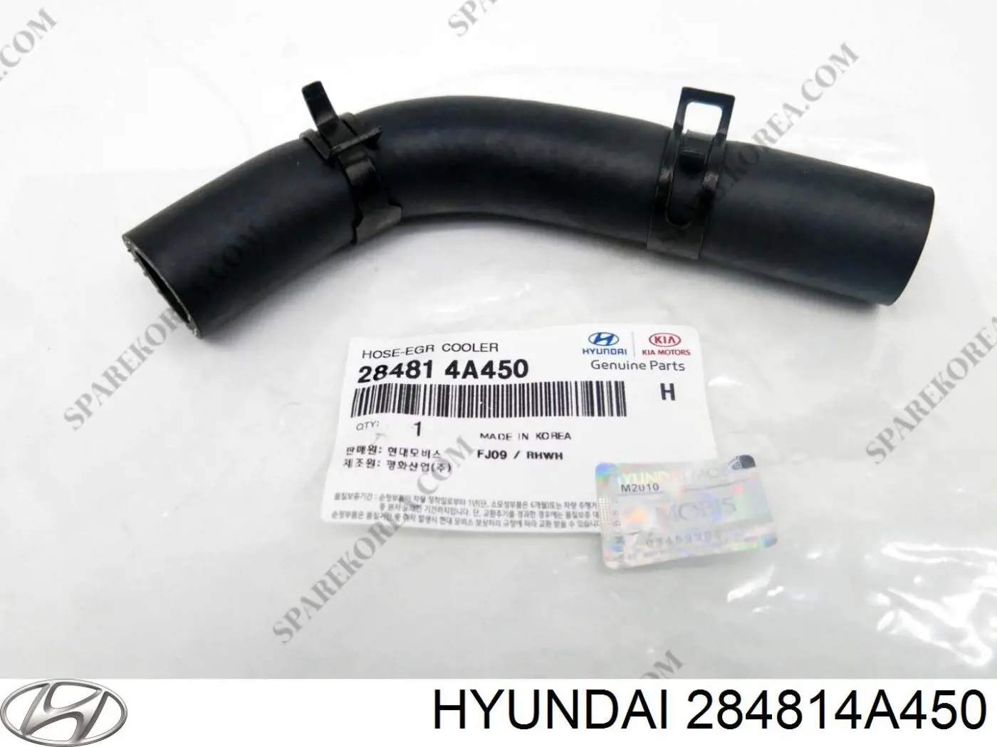  284814A450 Hyundai/Kia