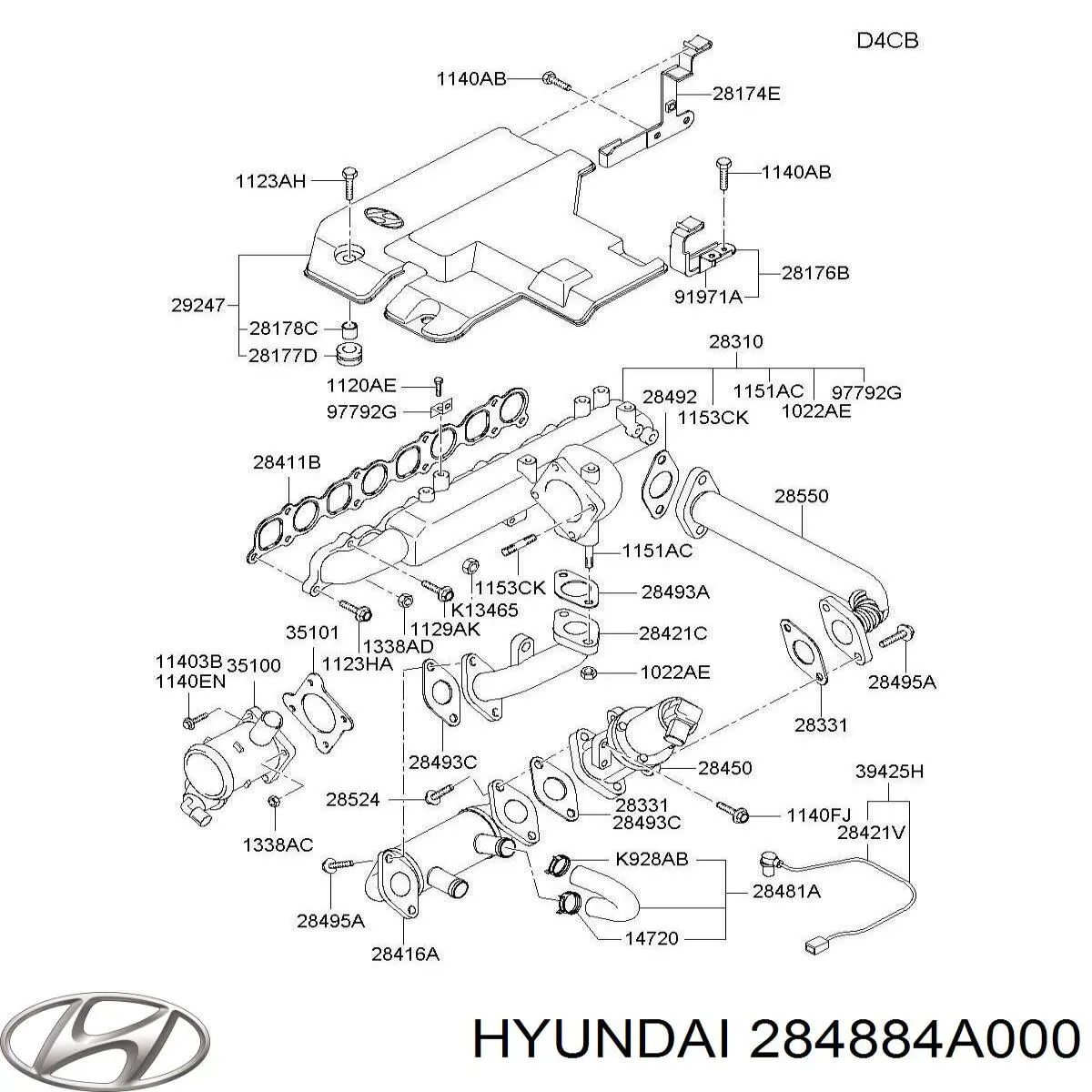 Купить 284884A000 Hyundai/Kia Прокладка холодильника EGR