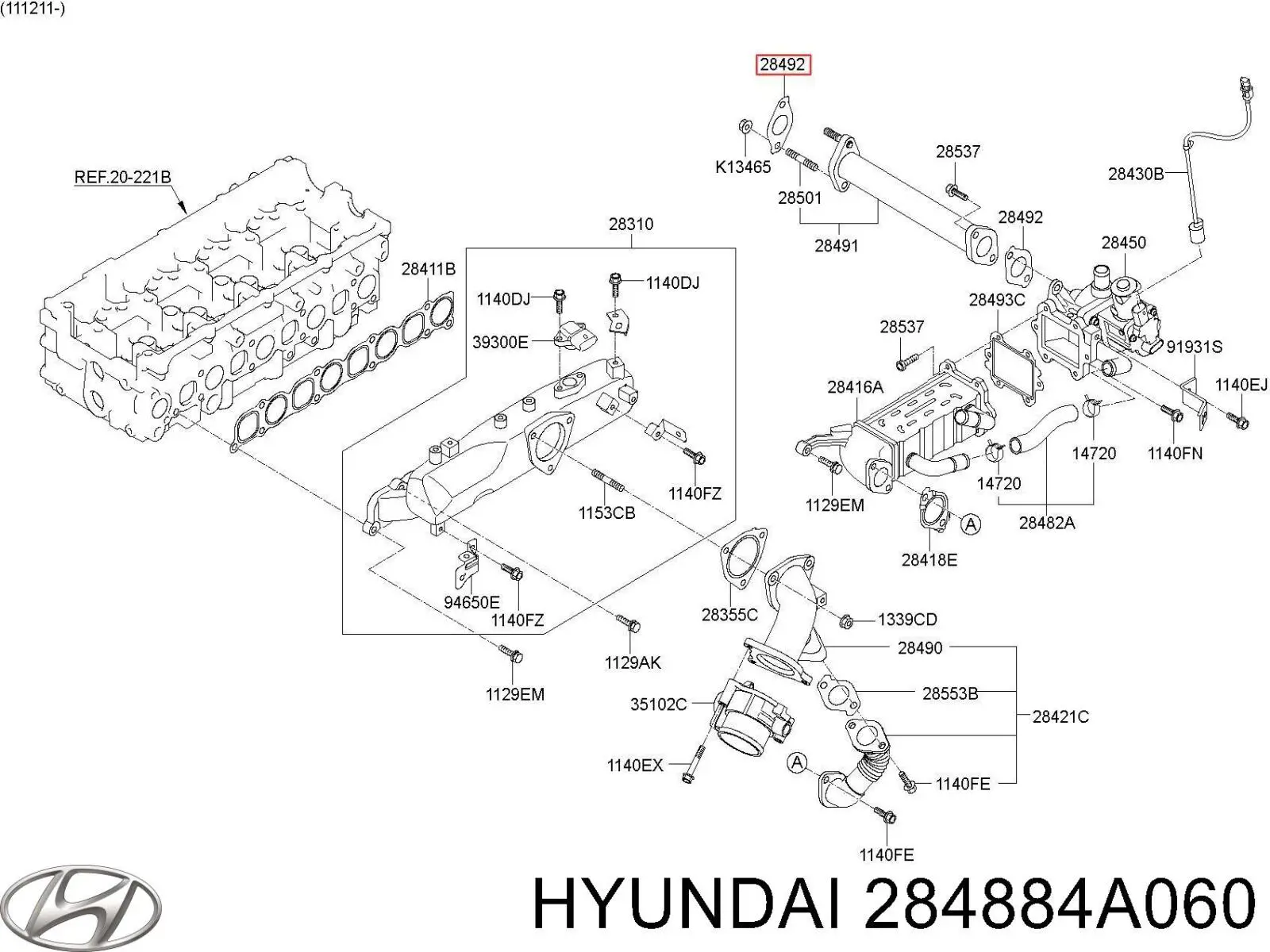 Прокладка холодильника EGR 284884A060 Hyundai/Kia