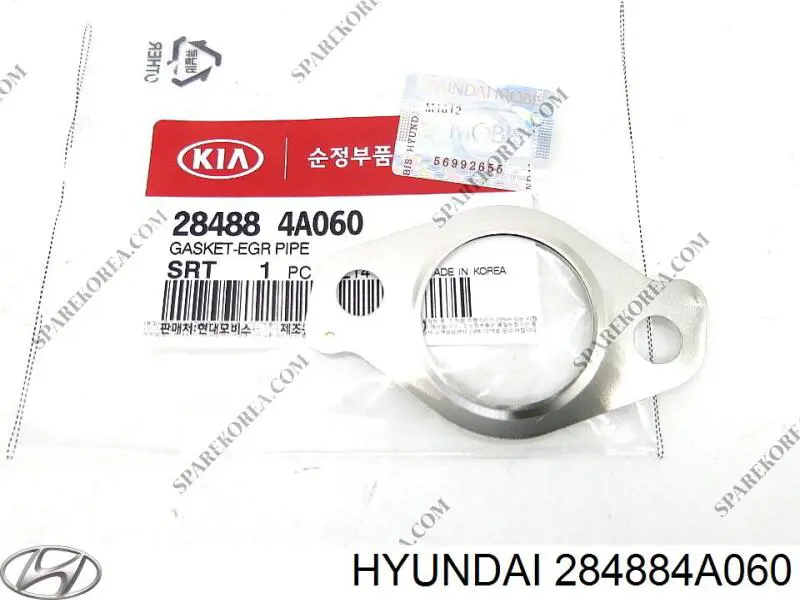 Прокладка холодильника EGR системы рециркуляции газов Hyundai/Kia 284884A060 цена, от 9.59 USD